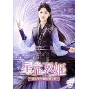 連続テレビ小説 おしん 完全版 少女編〜完結編の全7巻セット（新価格