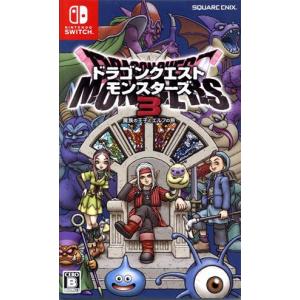 Nintendo Switch 桃太郎電鉄2 〜あなたの町も きっとある〜 2 Edition