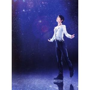 羽生結弦「notte stellata」(Blu-ray Disc)/羽生結弦