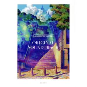 THE IDOLM@STER CINDERELLA GIRLS U149 ANIMATION MAS...