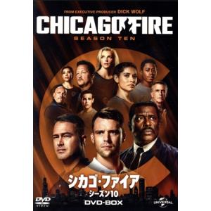 シカゴ・ファイア シーズン10 DVD-BOX/ジェシー・スペンサー,テイラー・キニー,イーモン・ウ...
