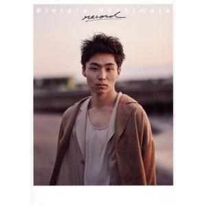 八村倫太郎1st写真集 record First PHOTOBOOK/中野修也(写真家),八村倫太郎(タレント)