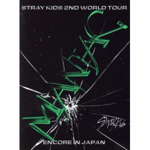 Stray Kids 2nd World Tour “MANIAC” ENCORE in JAPAN(Blu-ray Disc