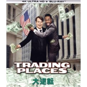 大逆転(4K ULTRA HD+Blu-ray Disc)/ダン・エイクロイド,エディ・マーフィ,ラ...