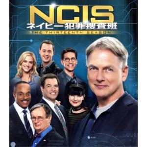 NCIS ネイビー犯罪捜査班 シーズン13＜トク選BOX＞/マーク・ハーモン,マイケル・ウェザリー,