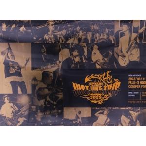 SPYAIR JUST LIKE THIS 2023 完全生産限定盤 JUST LIKE THIS 2023 (完全生産限定盤) SPYAIR - 最安値・価格比較