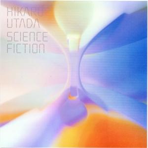 SCIENCE FICTION(完全生産限定盤)/宇多田ヒカル