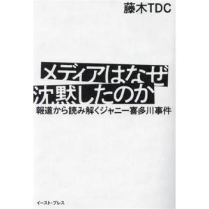親心書籍 高校受験対策 ファーストマニュアルA(エース) 実践編 要点