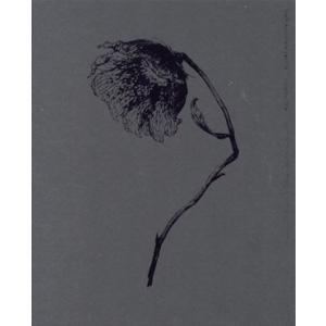 NieR:Automata Ver1.1a Blu-ray BOX Vol.1(完全生産限定版)(B...