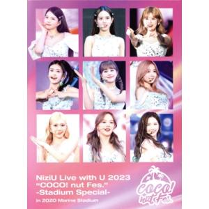 NiziU Live with U 2023 “COCO！ nut Fes.” -Stadium S...