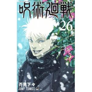 東京書籍 Advance Buddy Hi-PRIME 数学I＋A/数学II＋B 2020/2021 計2冊