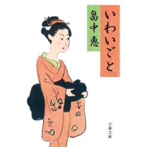 河合塾 2023年度 九大入試オープン問題 九州大学 2022年実施 英語/数学