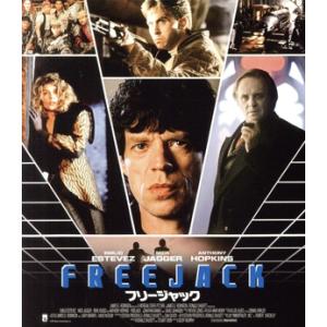 フリージャック(Blu-ray Disc)/エミリオ・エステヴェス,ミック・ジャガー,レネ・ルッソ,...
