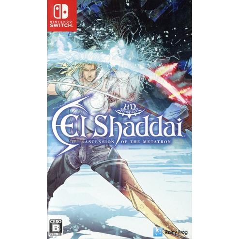 エルシャダイ・アセンション オブ ザ メタトロン HDリマスター/NintendoSwitch