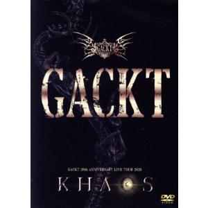 GACKT 20th ANNIVERSARY LIVE DVDの買取情報
