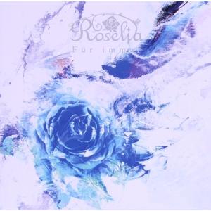 BanG Dream！:Fur immer(通常盤)/Roselia