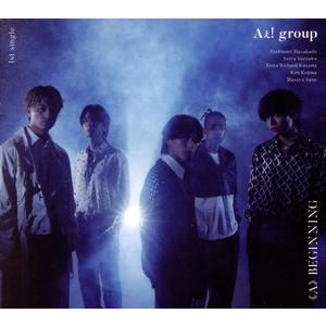 Aぇ！ group／≪A≫BEGINNING《限定A盤》 (初回限定) 【CD+DVD