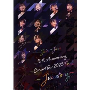 DAIKI TSUNETA 常田大希 N.HOOLYWOOD COMPILE IN NEW YORK COLLECTION