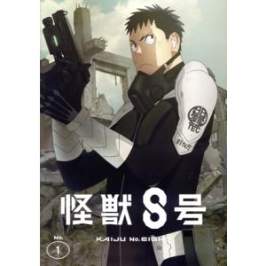 怪獣8号 Vol.1(通常版)(Blu-ray Disc)/松本直也,福西勝也,瀬戸麻沙美,加藤渉,...