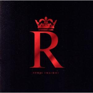 R(DVD付)/今市隆二　