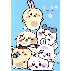 ちいかわ 豪華版 2(Blu-ray Disc)/ナガノ,青木遥,田中誠人,小澤亜李,井口裕香,杉田
