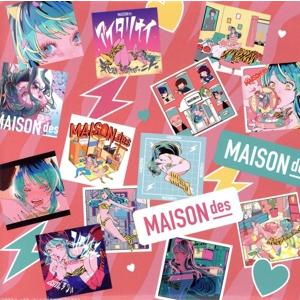 うる星やつら:Noisy Love Songs ...の商品画像