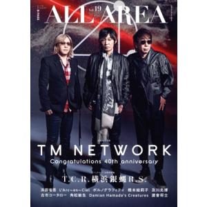 B-PASS ALL AREA(Vol.19) TM NETWORK Congratulations...