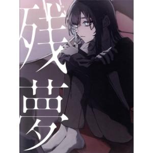 獣装機攻 ダンクーガ ノヴァ 全6巻セット/DVD 中古 レンタル落ち/c6700