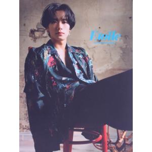 川村壱馬1st写真集 Etoile/川村壱馬(タレント)