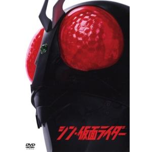 シン・仮面ライダー/石ノ森章太郎,池松壮亮,浜辺美波,柄本佑,西野七瀬,本郷奏多,庵