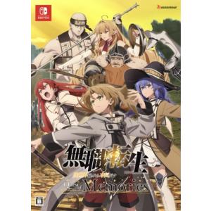 無職転生 〜異世界行ったら本気だす〜 Quest of Memories 限定版/NintendoS...