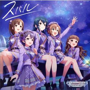 THE IDOLM@STER CINDERELLA GIRLS STARLIGHT MASTER H...