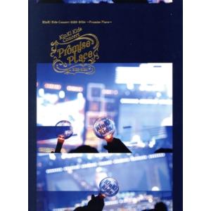 KinKi Kids Concert 2023-2024 〜Promise Place〜(初回盤)(Blu-ray Disc)/KinKi Kids　