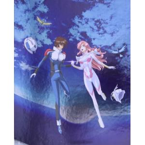 機動戦士ガンダムSEED FREEDOM(特装限定版)(Blu-ray Disc)/矢立肇,富野由悠...