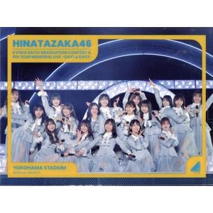 送料無料】[Blu-ray]/日向坂46/6周年記念MEMORIAL LIVE 〜6回目のひな