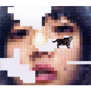 猫にジェラシー(初回限定Blu-ray盤)(2Blu-ray Disc付)/あいみょん