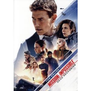 ミッション:インポッシブル/デッドレコニング/トム・クルーズ,ヘイリー・アトウェル,ヴィング・