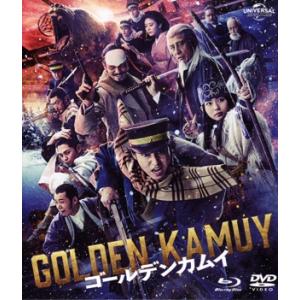 ゴールデンカムイ(通常版)(Blu-ray Disc+DVD)/山崎賢人,山田杏奈,眞栄田郷敦,矢本...