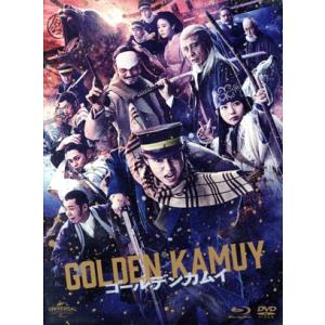ゴールデンカムイ(初回限定版)(2Blu-ray Disc+DVD)/山崎賢人,山田杏奈,眞栄田郷敦...