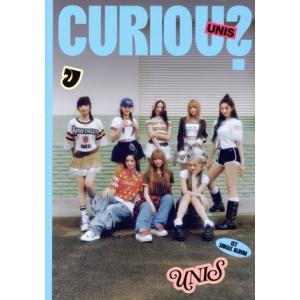 【輸入盤】CURIOUS(Photobook Ver.)/UNIS