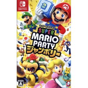 スーパーマリオ 3Dコレクション/NintendoSwitch : ブックオフ2