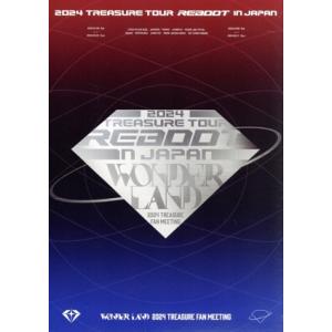 2024 TREASURE TOUR [REBOOT] IN JAPAN + 2024 TREASU...