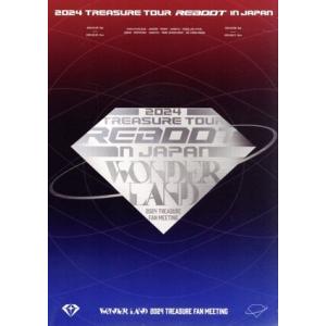 2024 TREASURE TOUR [REBOOT] IN JAPAN + 2024 TREASU...