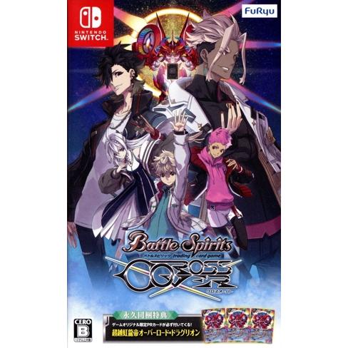 バトルスピリッツ クロスオーバー/NintendoSwitch