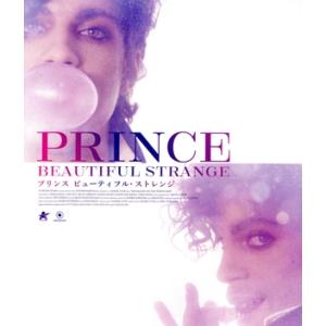 Princeプリンス ビューティフルストレンジ Unrevealed BOX (初回限定版