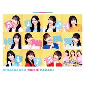 日向坂ミュージックパレード 第1巻 Blu-ray BOX(Blu-ray Disc)/日向坂46 四期生,3時のヒロイン