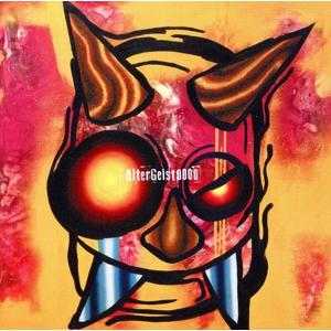 AlterGeist0000(通常盤)/THE ORAL CIGARETTES