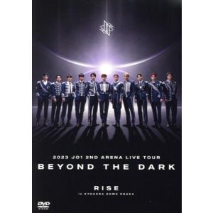 2023 JO1 2ND ARENA LIVE TOUR ‘BEYOND THE DARK:RISE in KYOCERA DOME OSAKA’/JO1