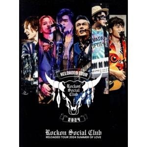 男闘呼組 成田昭次 高橋和也 岡本健一 前田耕陽 Big Tour'89 in DOME