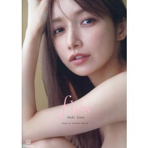 後藤真希写真集 flos/菊地泰久(写真家),後藤真希(タレント)